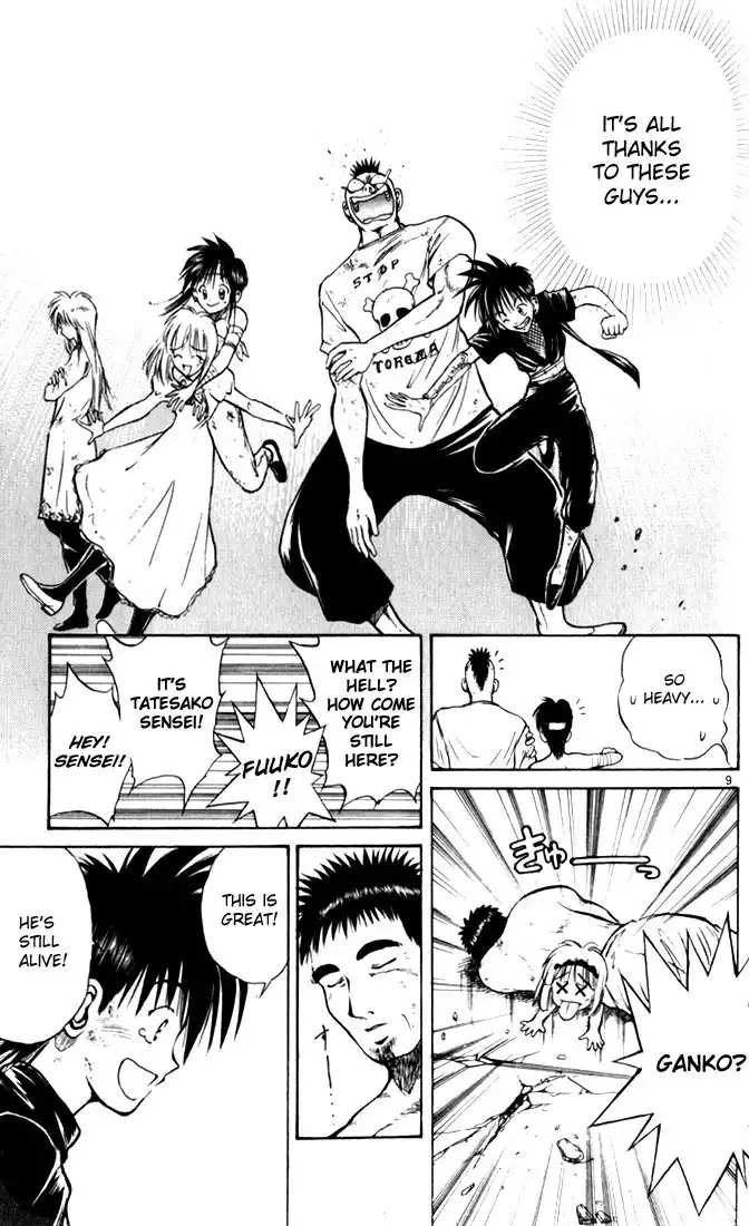 Flame of Recca Chapter 37 9